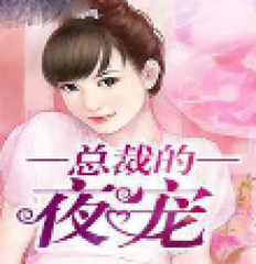 菲律宾婚签怎么办理入籍(最新婚签入籍分享)