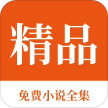 能自己办菲律宾移民吗(最新移民流程)